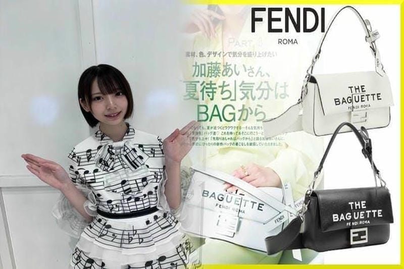 フェンディバッグ 偽物 見分け方