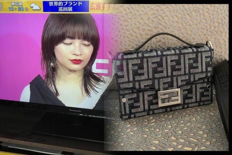 フェンディとポーターのコラボバッグ