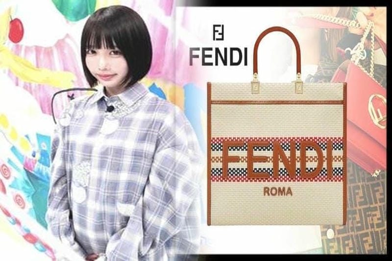 フェンディ史上最小のバッグ「ピコ バゲット」が新登場