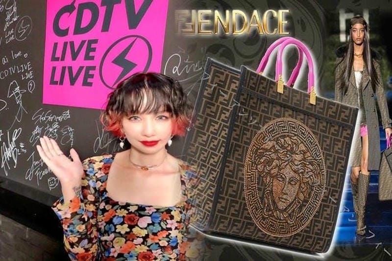 フェンディ バッグ アウトレット