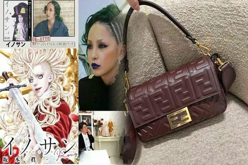 フェンディ トート バッグ メンズ
