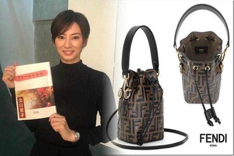 フェンディ メンズ ショルダー バッグ