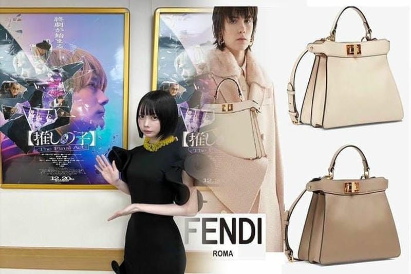【FENDI】BY THE WAY SMALL BAG 8BL1241D5F0NJ3 8BL1241D5F0GXN