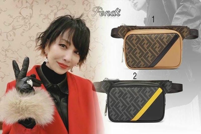 フェンディ ボディ バッグ メンズ