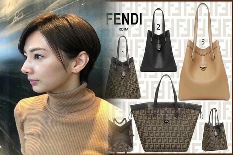 fendi バイザウェイ 偽物 見分け方