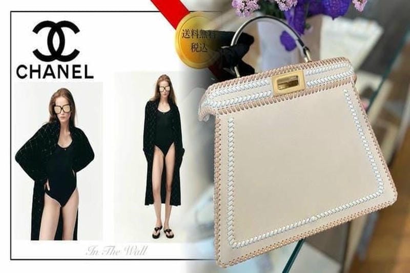 フェンディのメンズバッグ