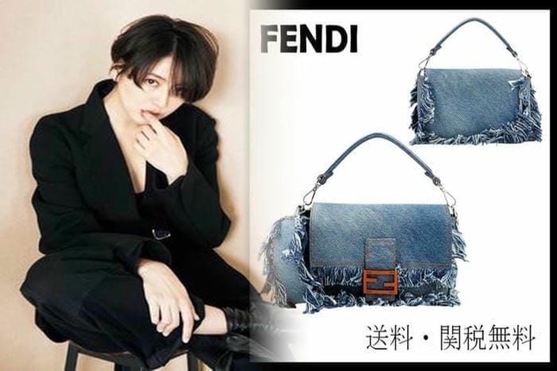 フェンディ「FF」ロゴのバックルが輝く新作バッグ、ショルダーやクラッチになる3WAY