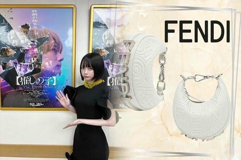 フェンディ×カール・ラガーフェルド、「FF」ロゴやコラージュ柄のウエア＆バッグ