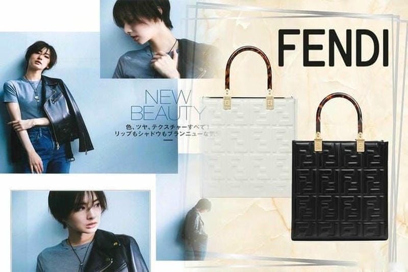 【FENDI】VIPセール【Runaway】PVCショッパー/ミディアム
