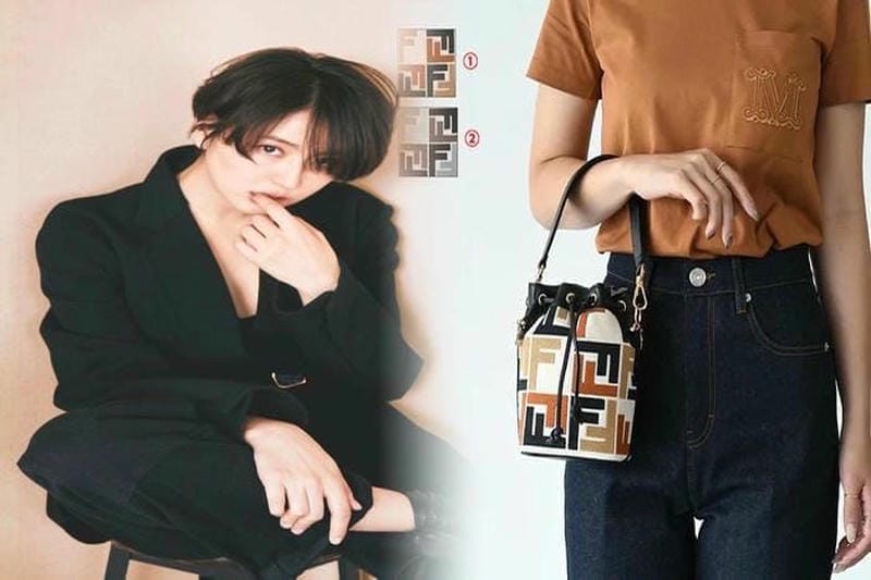 関税込み国内発送 FENDI ☆MON TRESOR レザー+PVCバッグ