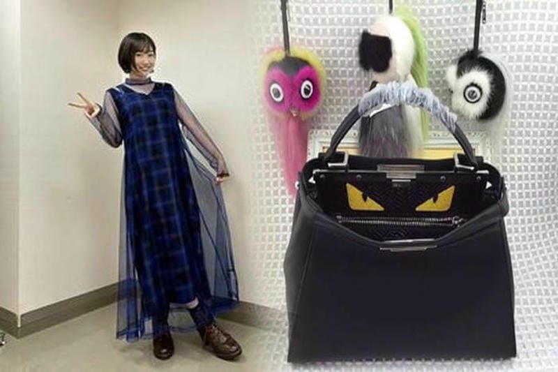 FENDI FF バックパック