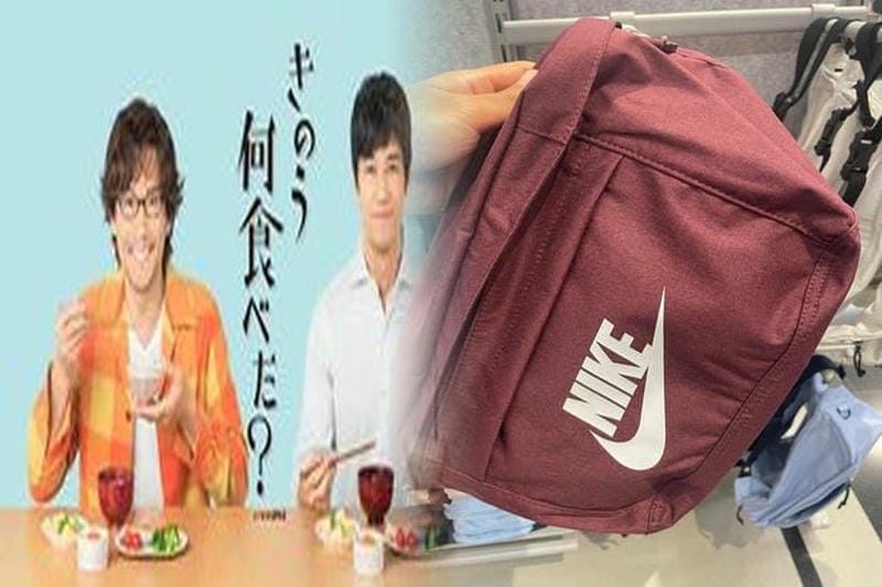 ナイキ エナメル バッグ