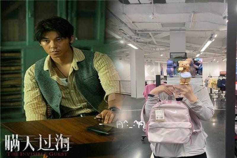 ダッフル バッグ ナイキ