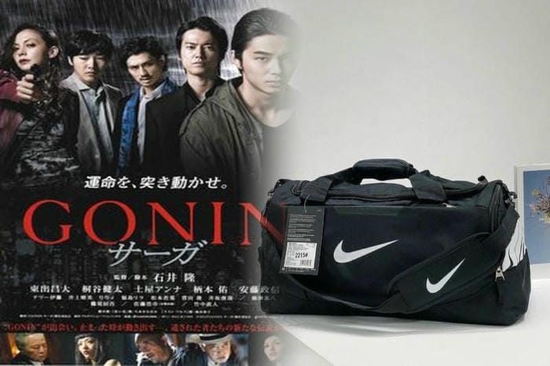 ボストン バッグ ナイキ