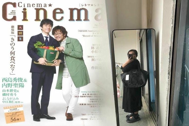 ナイキ sb ショルダー バッグ