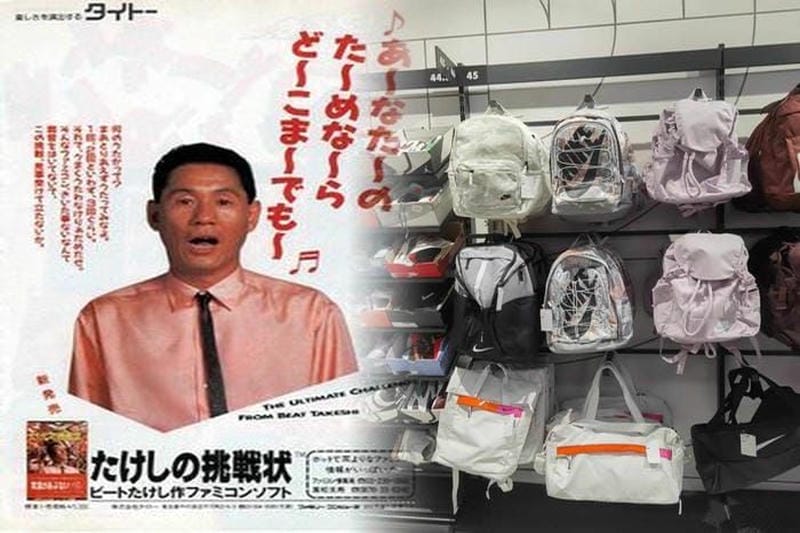 スポーツ バッグ ナイキ エナメル