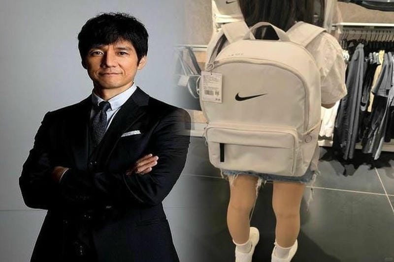ナイキ just do it バッグ