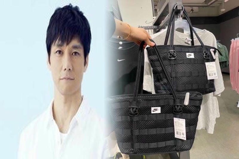 ナイキ ショルダー バッグ レディース