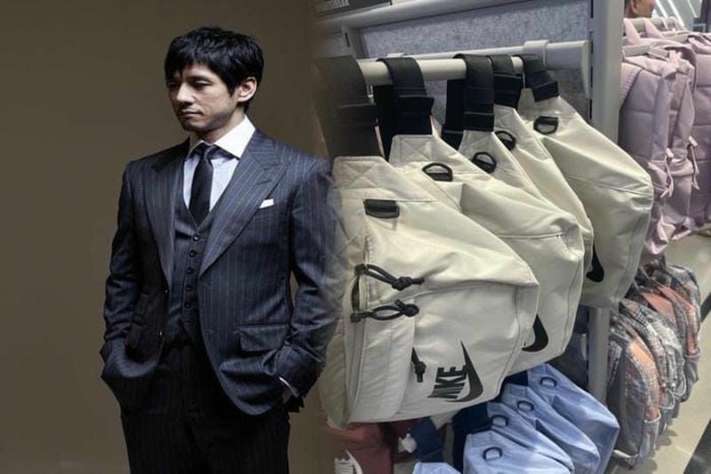 小学生 修学 旅行 バッグ 男の子 ナイキ