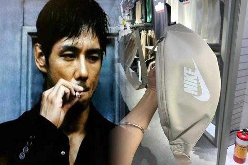 小学生 修学 旅行 バッグ 男の子 ナイキ