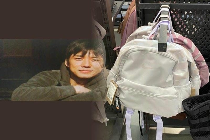 ナイキ クーラー バッグ 10l