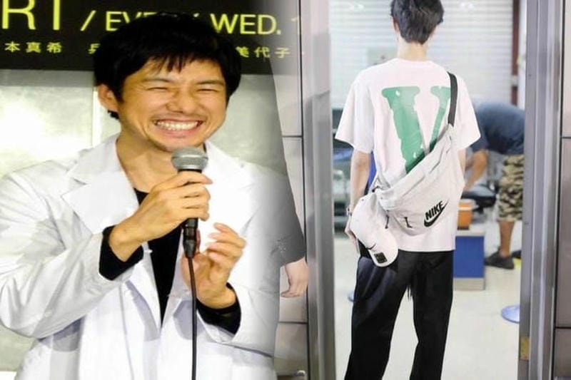 ナイキ ショルダー バッグ 花 柄