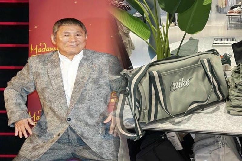 ナイキ ボストン バッグ 修学 旅行