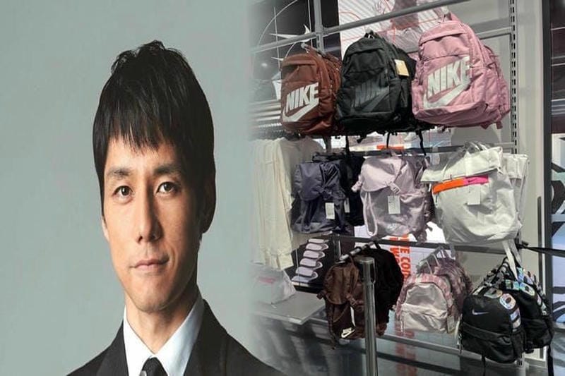 リュック nike