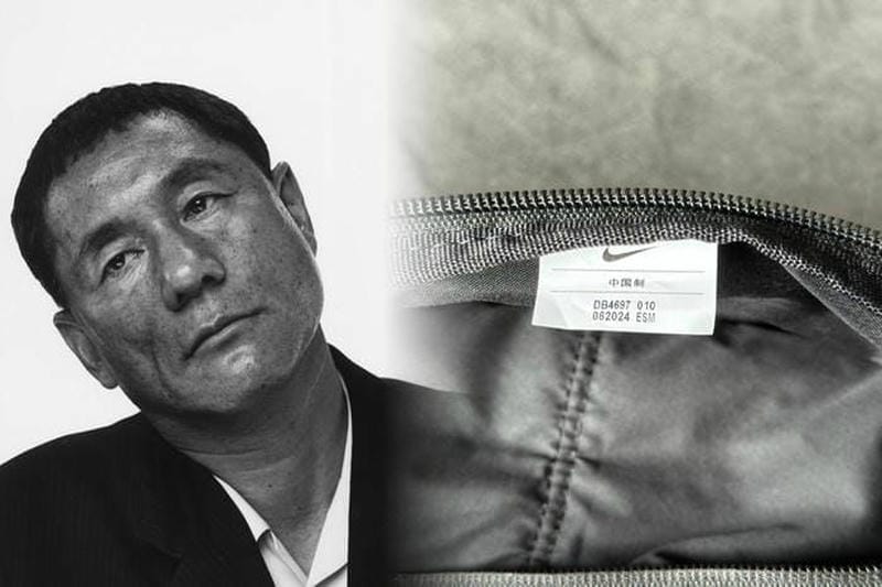 ナイキ 保冷 バッグ