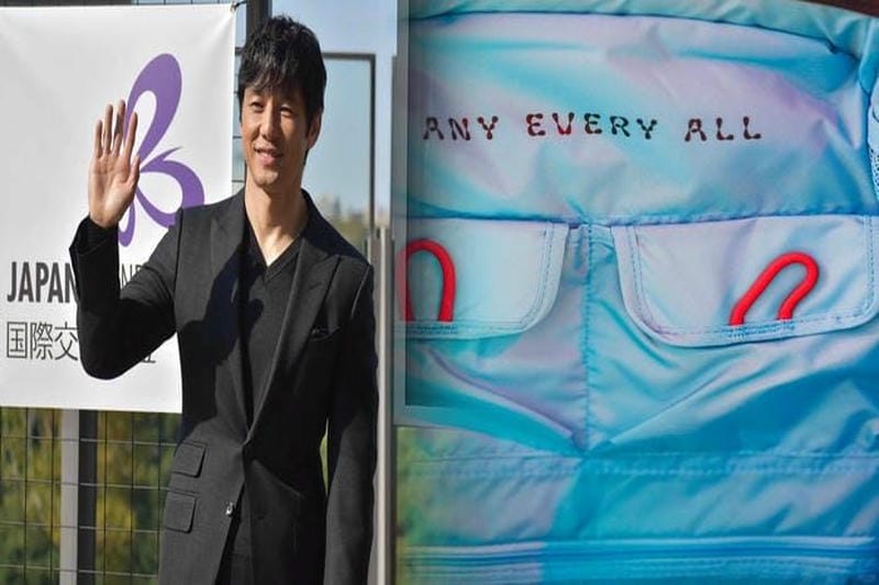 BA5750 パープル ブラック ナイキ ボディバッグ！色の組み合わせが魅力