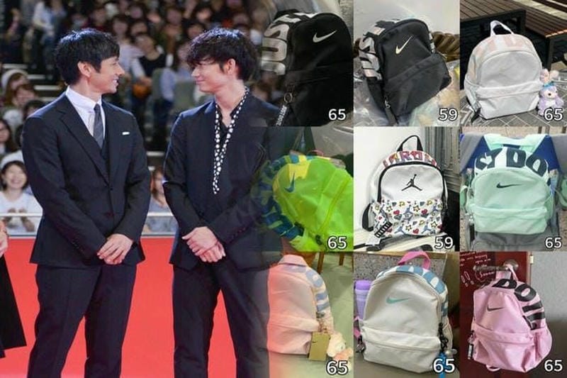 バスケ リュック ナイキ