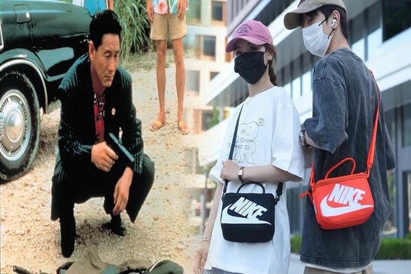 ナイキ sb ショルダー バッグ