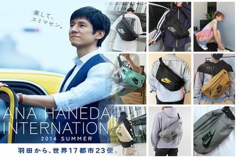 レッスン バッグ 男の子 ナイキ