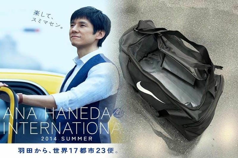 ナイキ ショルダー バッグ レディース