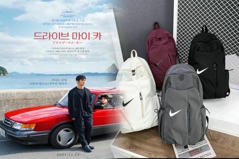 希少価値抜群！ナイキ バック トゥザフューチャーの値段と購入方法まとめ