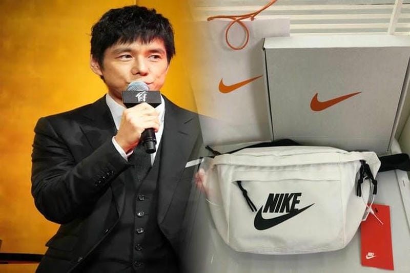 レッスン バッグ 男の子 ナイキ