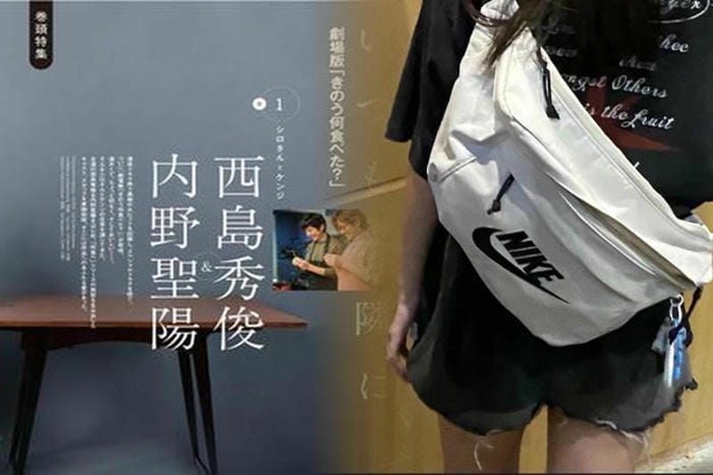 ボストン バッグ 3way ナイキ