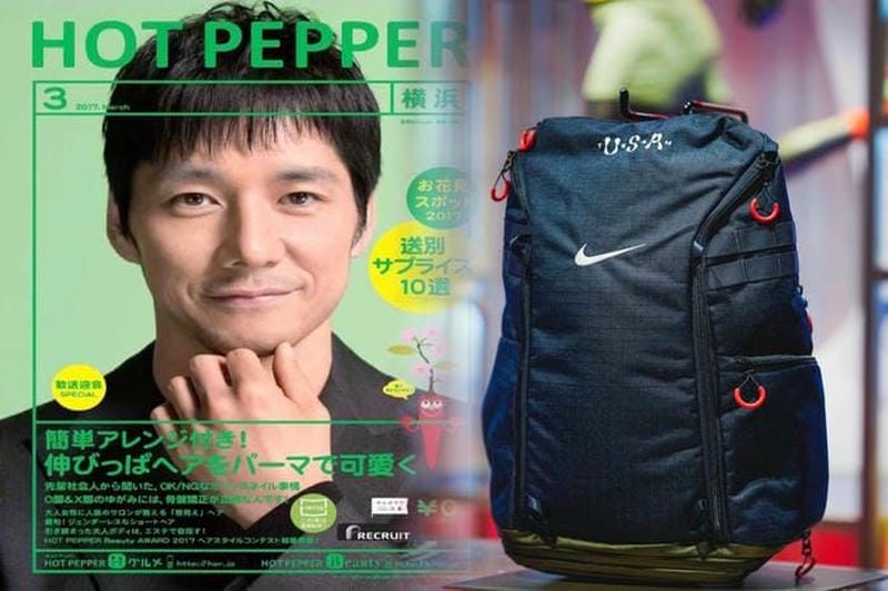 Sacai x Nike のコラボ Cortez 4.0 から新たなカラー “Grey” がお目見え