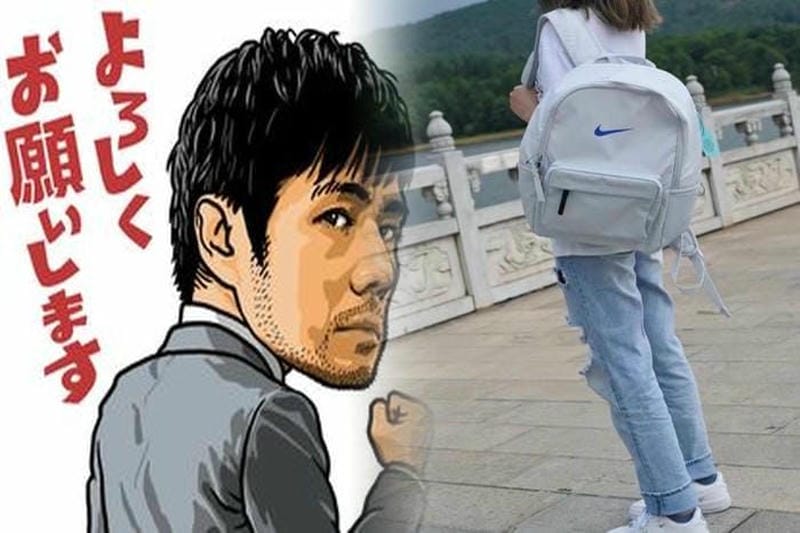 ナイキ 保冷 バッグ