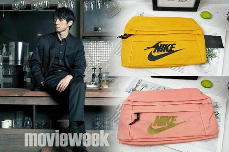 BA5750 パープル ブラック ナイキ ボディバッグ！色の組み合わせが魅力