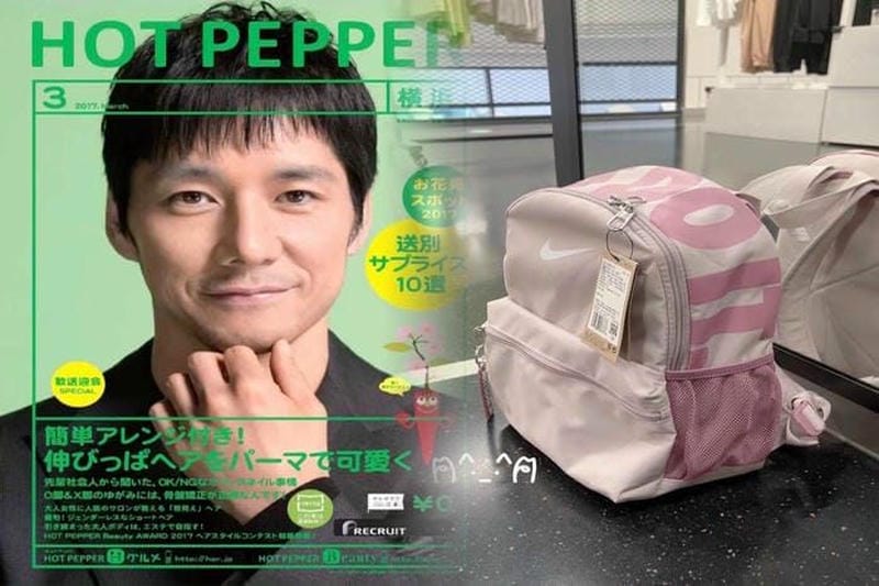 ナイキ バスケ リュック