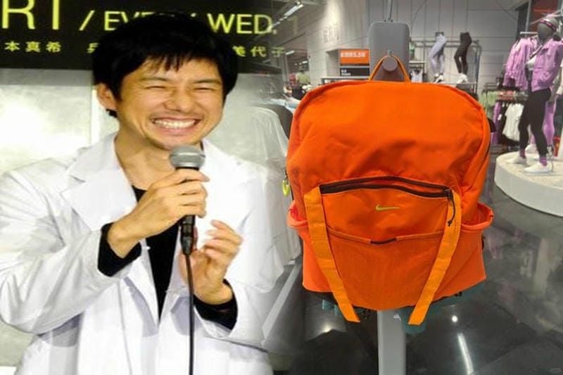 ダッフル バッグ ナイキ