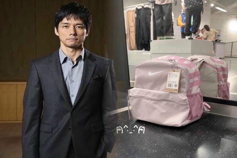 ボストン バック ナイキ