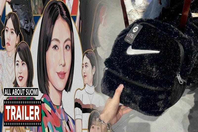 ナイキ ショルダー バッグ