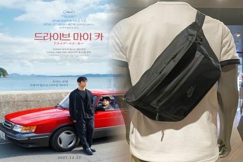 ナイキ ショルダー バッグ メンズ