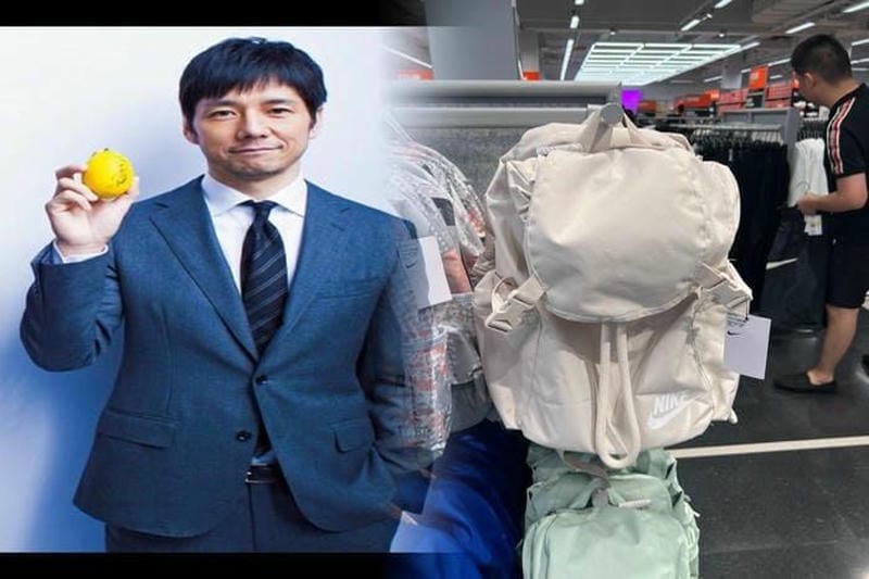 ナイキ sb ショルダー バッグ