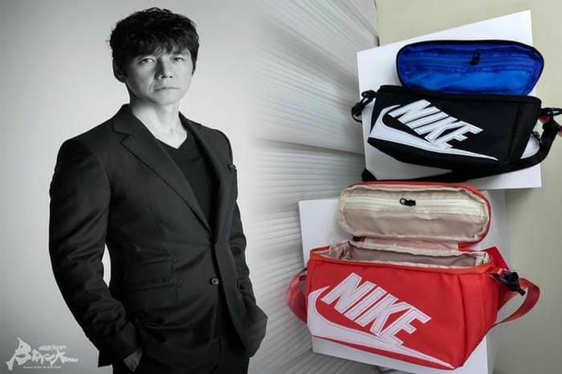 BA5750 パープル ブラック ナイキ ボディバッグ！色の組み合わせが魅力