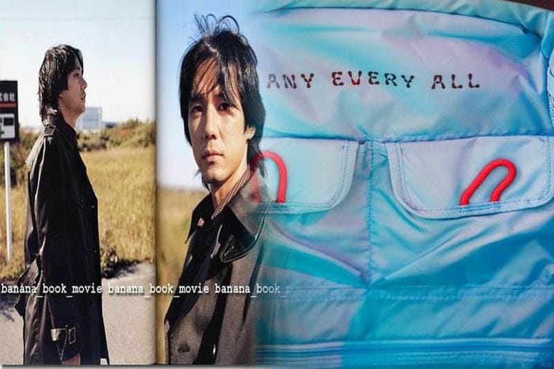 Amazonで見つけるナイキの紫サブバッグ！おしゃれなアイテム紹介