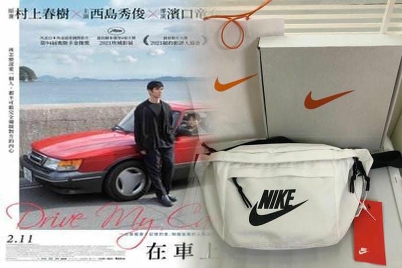 ナイキ ジョーダン リュック 黒でシックに決める！大人っぽいコーディネート