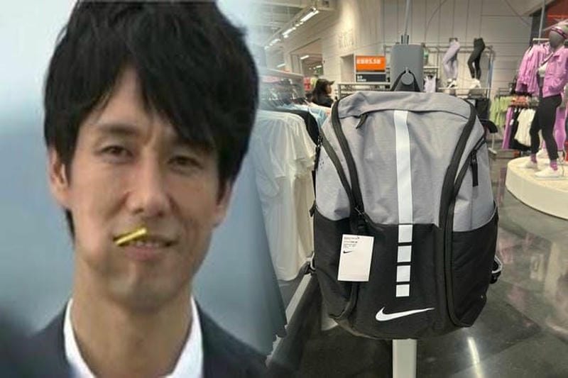 バスケ リュック ナイキ